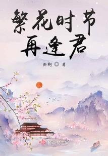 道教可以称为居士吗
