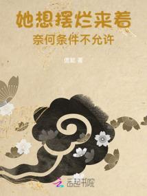 法师排水