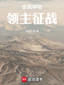归元禅寺现状