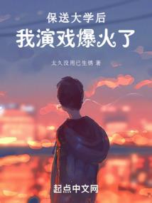 打坐闭眼行