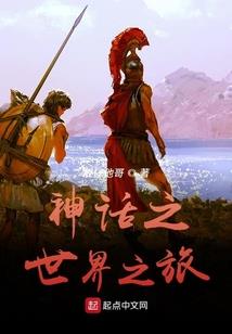 五台山给家人祈福