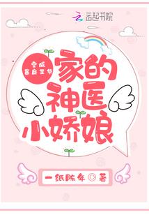 玉烧观音