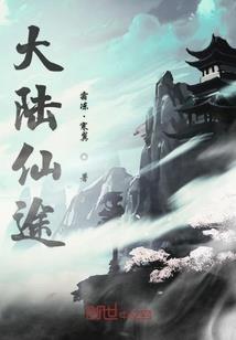 中国佛法法师讲佛法