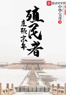 佛陀对庵婆婆梨子的描写
