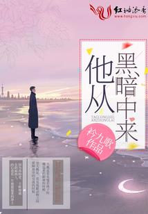 居士们到法王寺