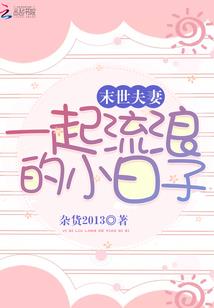 哥弟修行裤