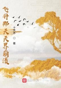 佛说第一稀有功德经