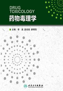 学佛人谈朋友怎么说