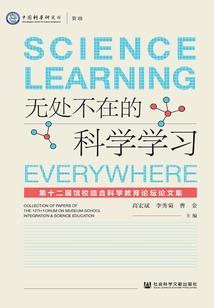 把老妈赶出家