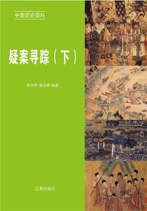 今期法师