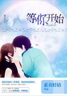 健身女菩萨