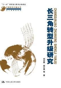 青海平弦皇姑出家陈子璋