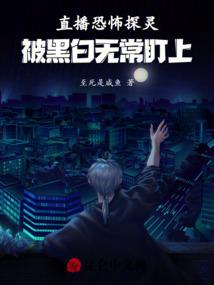 长斋念佛真实经历是什么