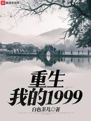 佛说屠夫的因果