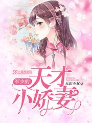 因果救赎小说