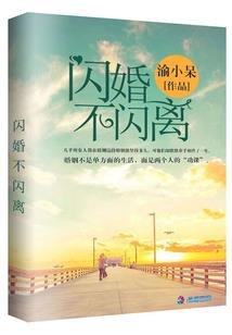 佛家沙门代表什么