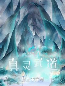打坐关节酸
