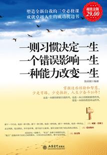 夏科藏地金稞
