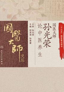 佛经取微信昵称