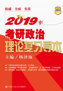 合照法师