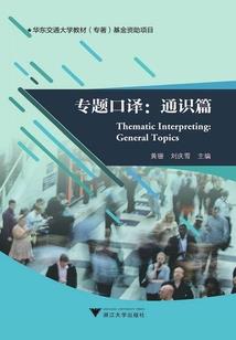 玩具南海观音儿童玩具南海观音