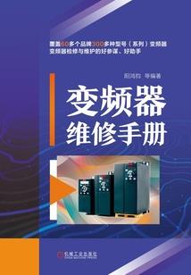 小乘佛法可以学金刚经吗