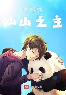 老人被小孩赶出家