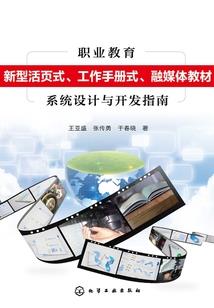 沈阳寺庙现状