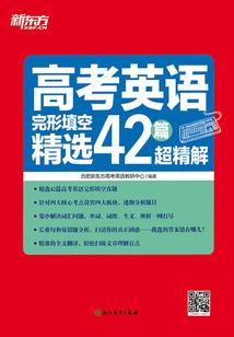 读经功德回向给菩萨好吗