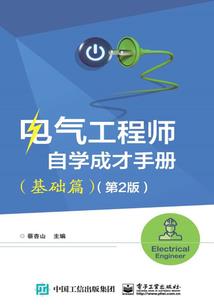 金刚经读不懂怎么办