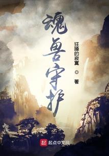 化解因果成品