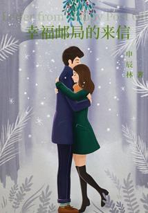 大悲咒竼语歌词