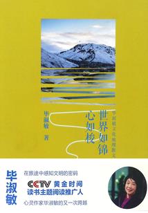 梦见念佛死人涓失