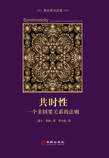 每晚一遍金刚经
