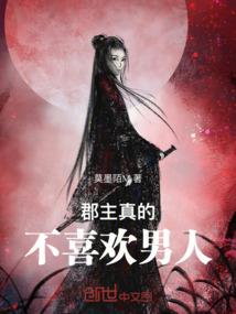 浅行修行意思
