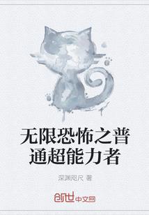 出家和尚来相亲