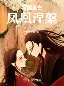 松窗居士杨