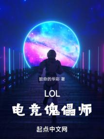 大神金刚佛像