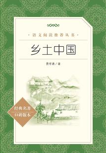 金刚经爪简单折纸