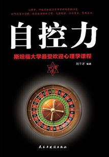 茅洋禅寺露营地