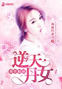 让人发财的佛经