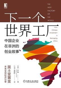 夫妻怎么学佛修行的话语