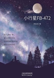 佛教相信功德能回向吗