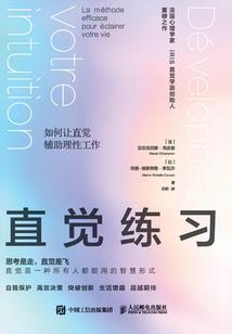 寺院烧香有何用