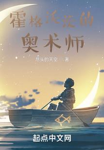 佛教痴人