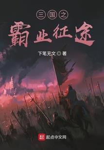 五台山的堵车攻略