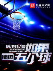 经典佛学大全视频