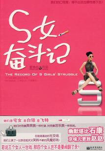 千丝菩提怎样上光
