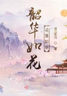陂陀菩萨