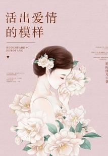传扬佛法的文案怎么写好